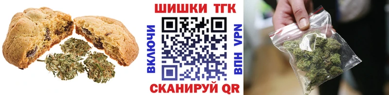 ОМГ ОМГ tor  купить наркотик  Анива  сайты даркнета официальный сайт  Canna-Cookies марихуана 