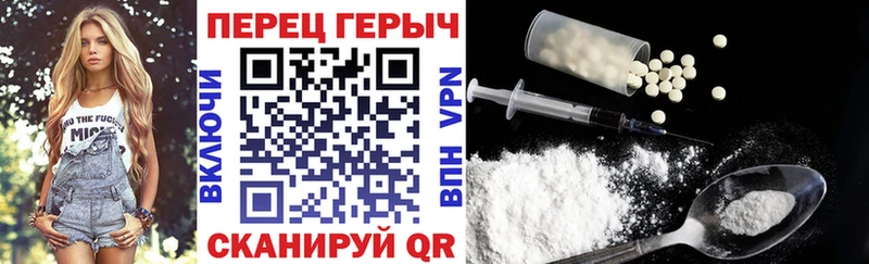 где купить   нарко площадка состав  ГЕРОИН Heroin  Анива  mega  