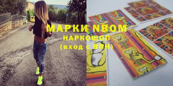 прущая мука Алзамай