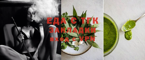наркотики Алексеевка