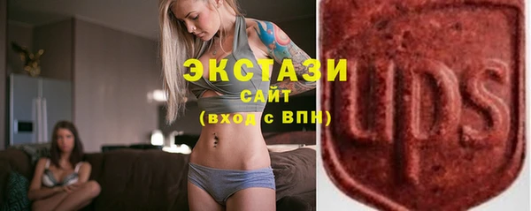 амфетамин Михайлов