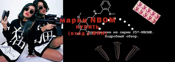 круглые Алексин