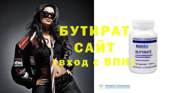 круглые Алексин