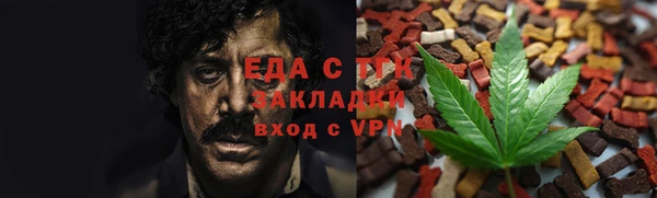наркотики Алексеевка