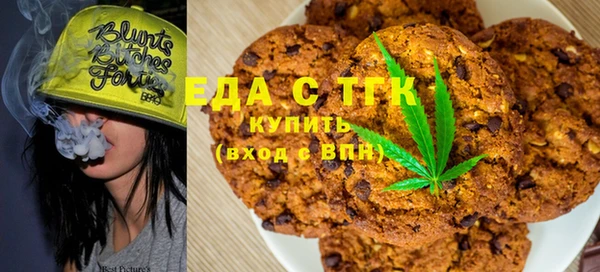 наркотики Алексеевка