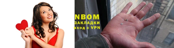 наркотики Алексеевка