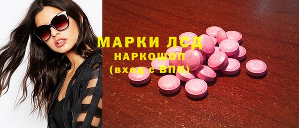 наркотики Алексеевка