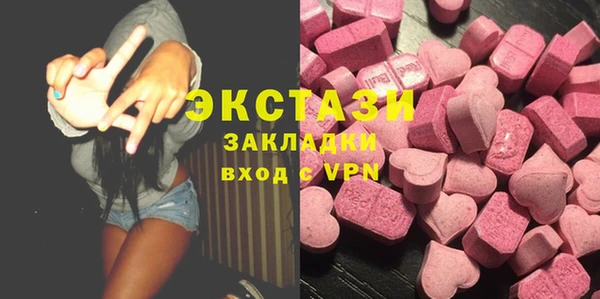 круглые Алексин